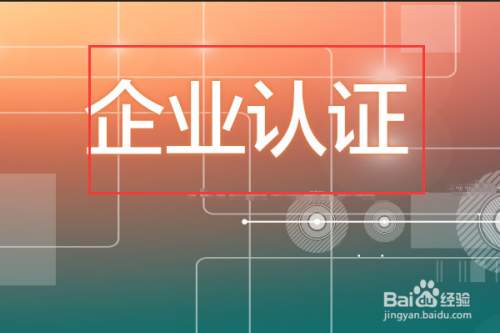 计划与概率学习示意图